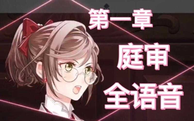 语音小伙狂喷30分钟事件全解析过程全程曝光