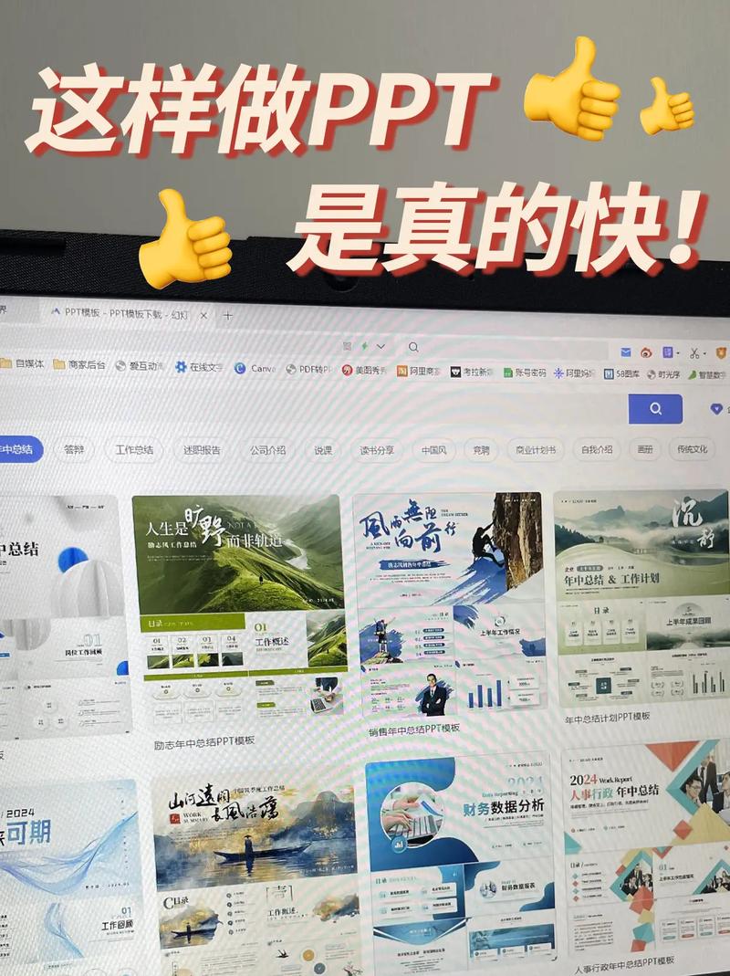 阿里破冰文化含义揭秘!三个重点了解内部玩法!