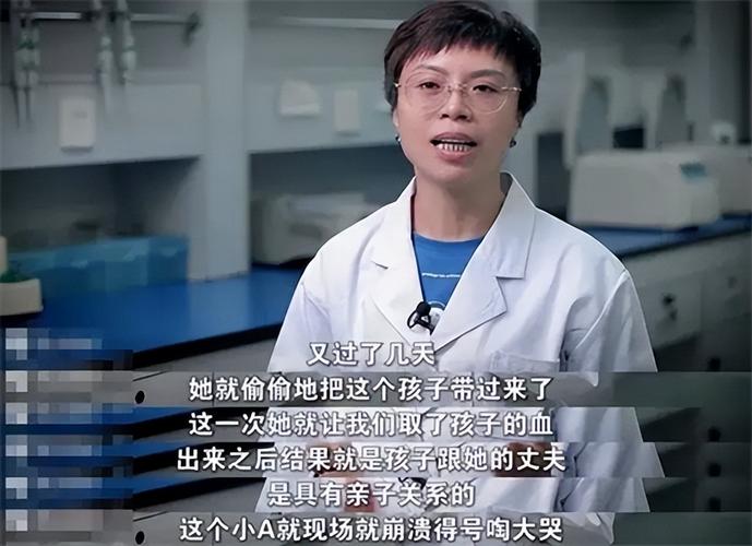 男孩做亲子鉴定后被遗弃幼儿园怎么办？求助这4个地方有效！