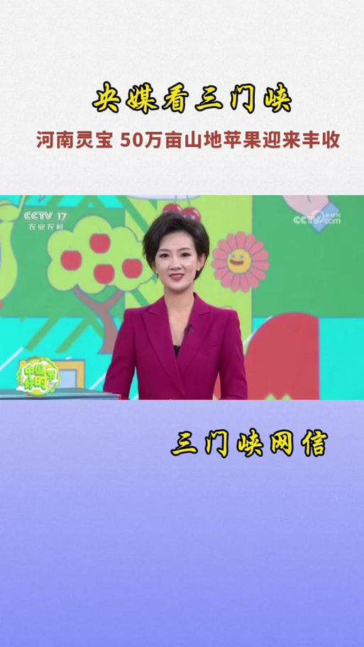 cgtn是哪个国家的媒体?一文说清这家电视台的背景归属