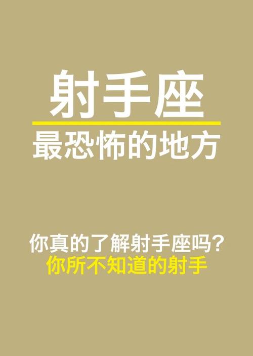 天使神话社区怎么玩这里教你6个超实用技巧
