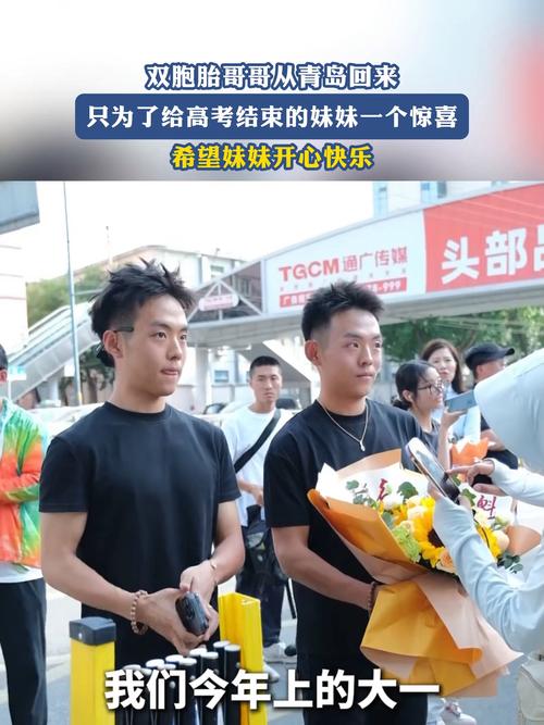 高考遇上双胞胎拿错准考证?速看这些有效解决方案!