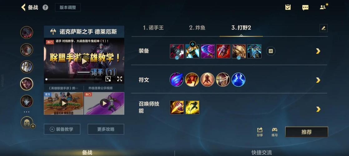 阿诺德怎么玩?掌握这几点让你轻松上手无压力