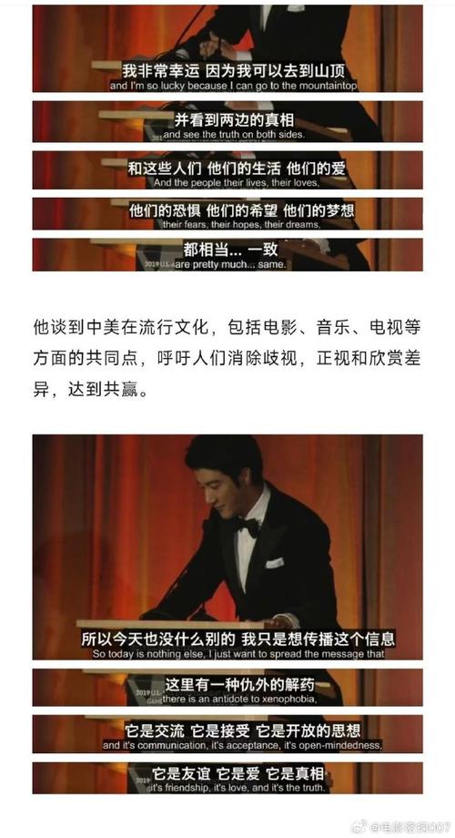 王力宏是台湾人吗背景故事全解文化认同影响
