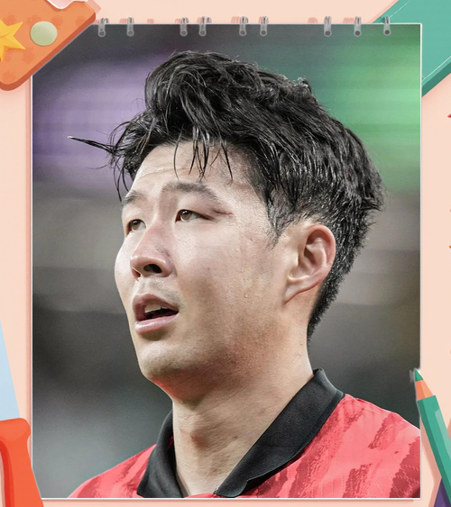 韩国天王孙兴慜世界波强在哪？解析国家队核心杀手锏