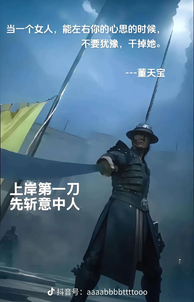 瞎子觉醒后怎么变强?掌握这4个技巧让你逆袭