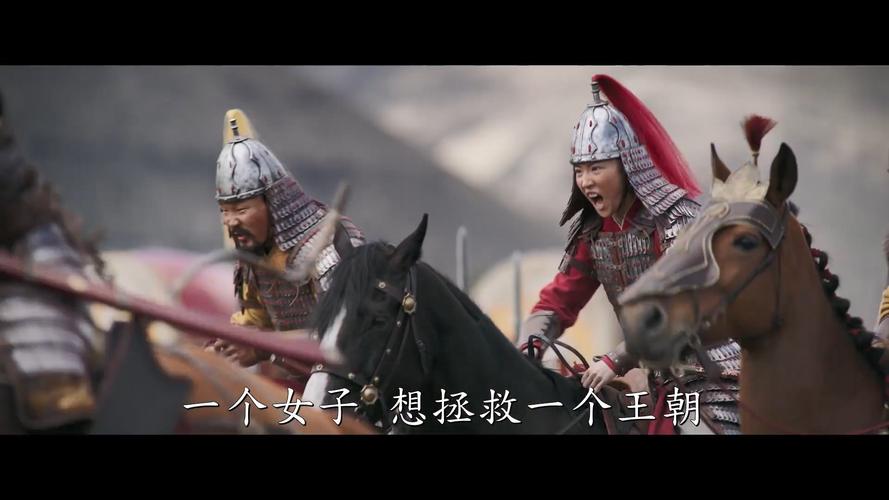 花木兰北美取消院线上映怎么看 宅家点播攻略全在这里