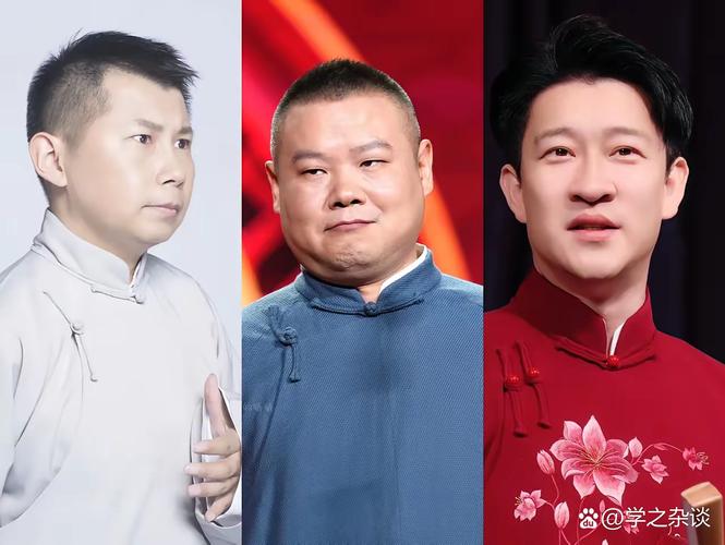 郭德纲好朋友有哪些？揭秘相声界最铁伙伴名单！