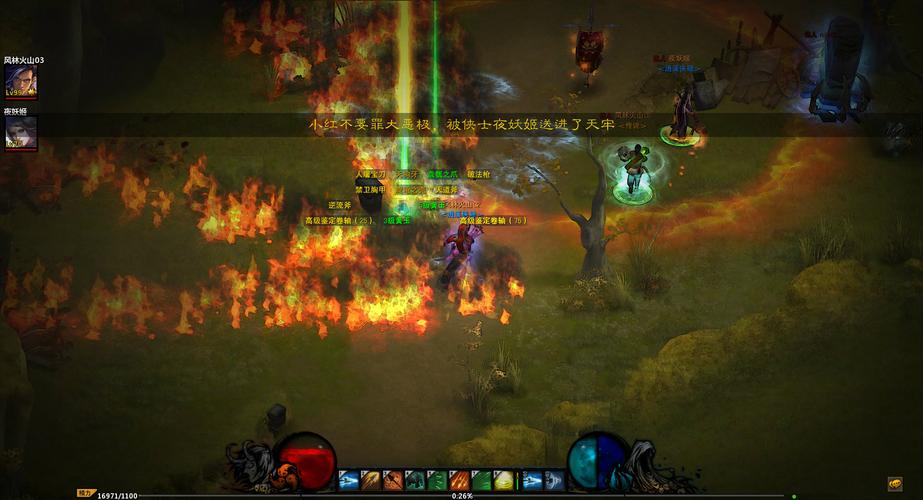 夜之妖姬使用注意啥?新手必须避开的3个坑!