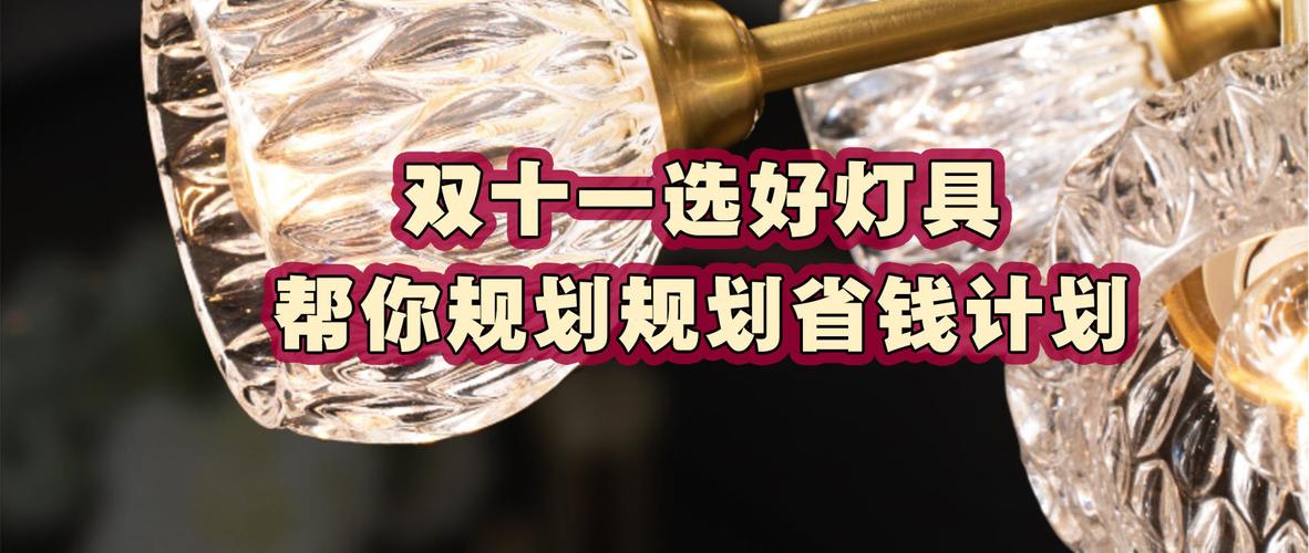 顶级飞行俱乐部入会费有多高？6个关键点帮你省钱省心