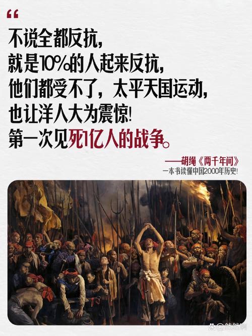 震惊世界的一天是什么?(揭秘历史上那些惊人真相时刻)