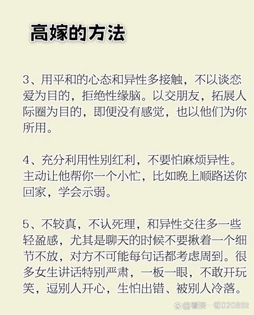 夫妻须知:韩国结婚五年内无子女比例高(5条实用建议分享)