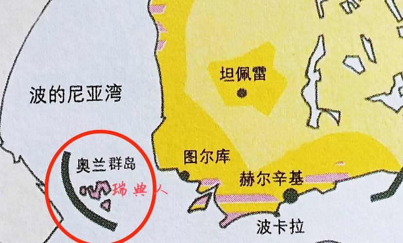 芬兰VS俄罗斯历史恩怨如何？重要事件梳理必读步骤！