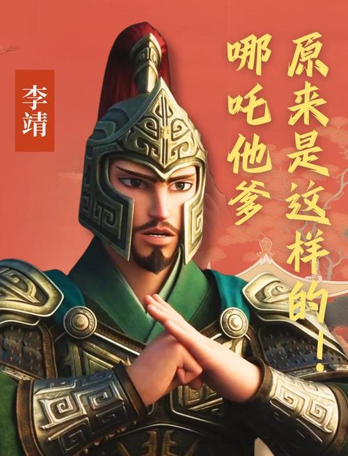 赵和靖是谁？5点关键信息让你快速了解！