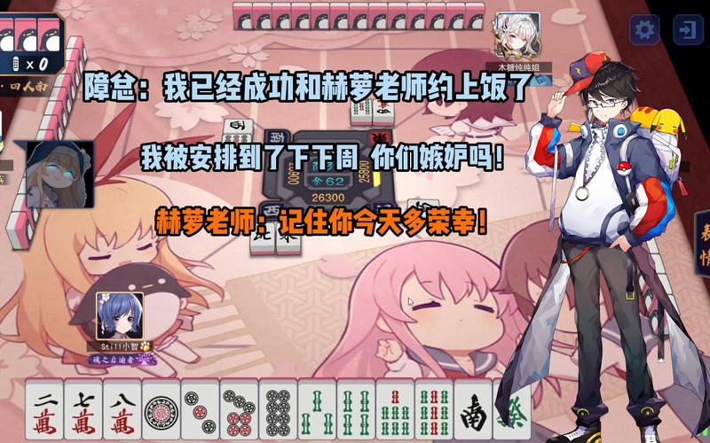 赫萝老师教的好吗？三点分析让你快速判断！