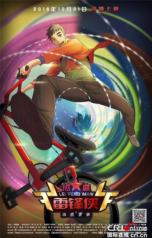 英雄联盟之英雄归来是什么？新版本剧情深度解析带你揭秘！