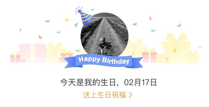 如何支持希望天使?简单捐款方法一步到位!