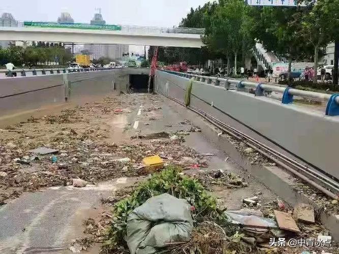 郑州京广路隧道伤亡原因有哪些？专家解析关键点！