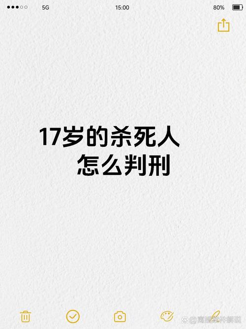 过失杀人什么意思?看完这个例子就明白了