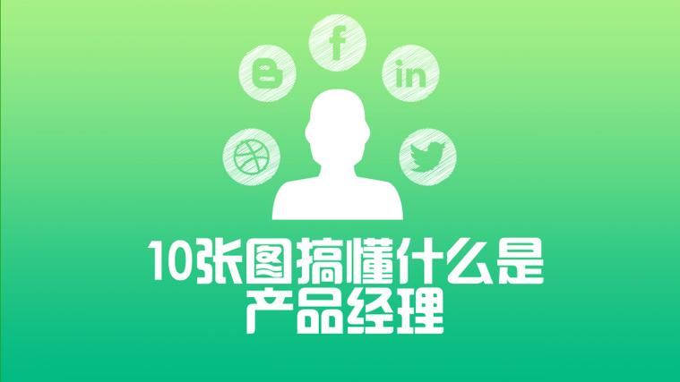 发生什么事让人困惑?这份完整攻略帮你搞懂