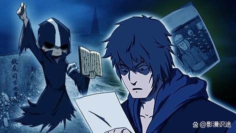 封禁的动漫神作有哪些推荐?必看10大神作盘点