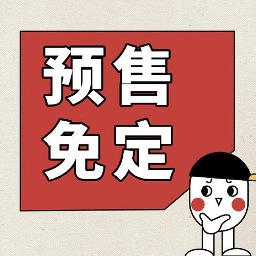 淘宝清空购物车内幕曝光？这几点不注意容易白高兴