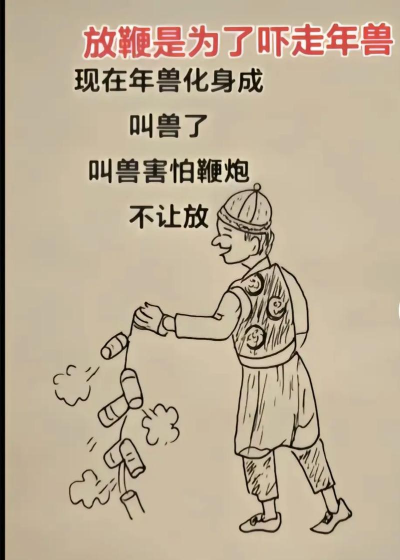 猥琐叫兽行为有哪些?3个常见特征快速识别方法