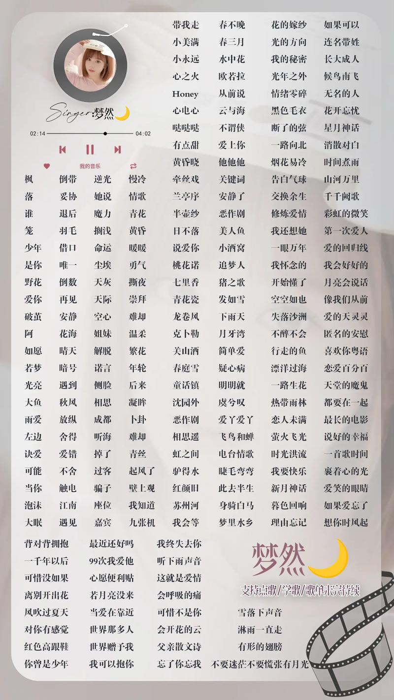 音乐节目单怎么选?资深乐迷分享避坑指南!