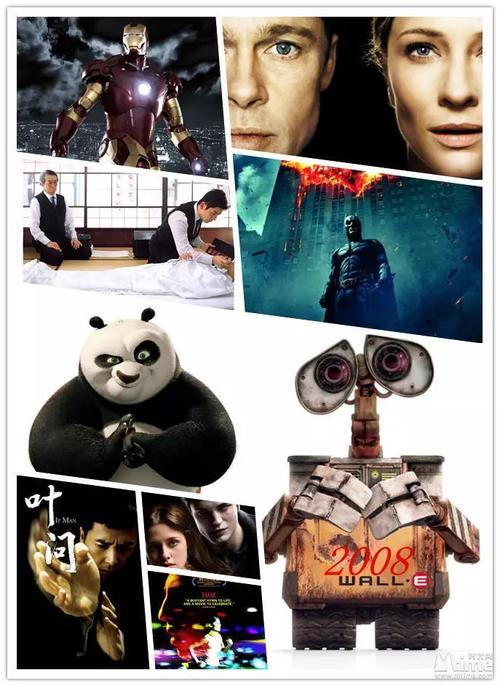 非诚勿扰钢铁侠嘉宾是谁？背景故事全知道！