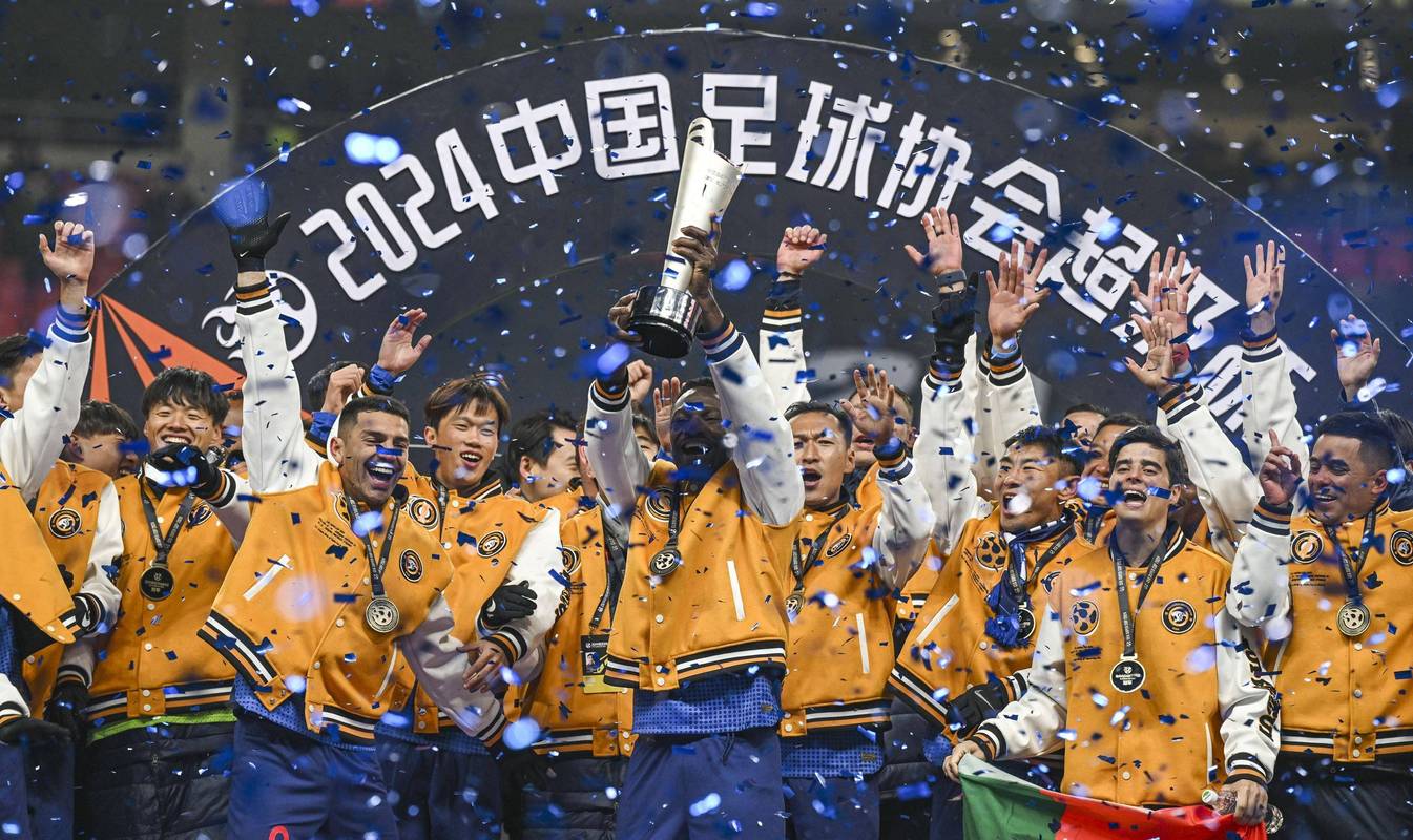 申花足协杯夺冠球迷反应如何?感人故事直击人心!