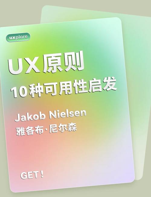 尼尔森数据有什么用？(通俗解释这3大应用好处)