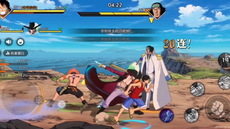 青雉vs多弗朗明哥战斗场面回顾，海贼王最刺激对决！