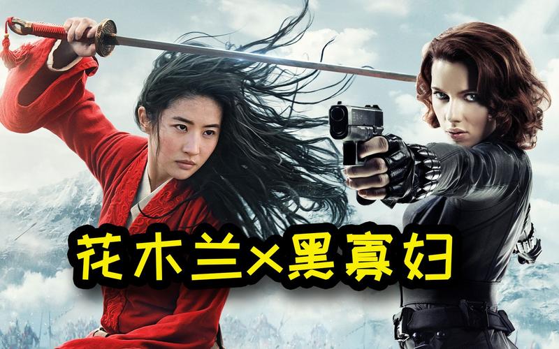 花木兰北美取消院线上映怎么看 宅家点播攻略全在这里