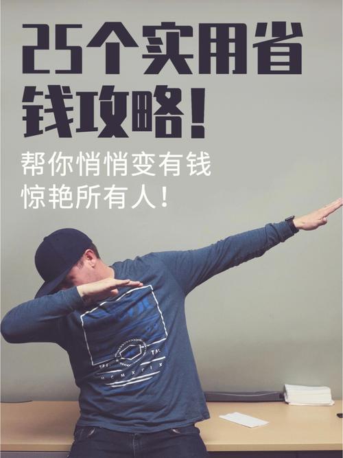 顶级飞行俱乐部入会费有多高？6个关键点帮你省钱省心