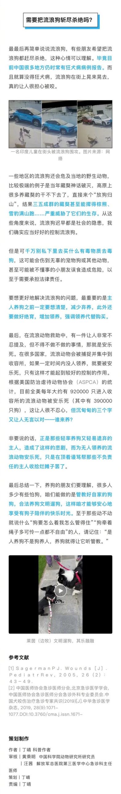 火箭灰熊裁判报告影响比赛吗(真相剖析深入解读)