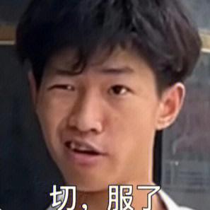 郑大世表情包搞笑合集？粉丝精选TOP5大分享！