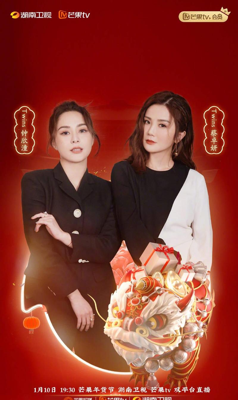 那英乘风破浪歌曲下载方法？快速获取教程步骤！