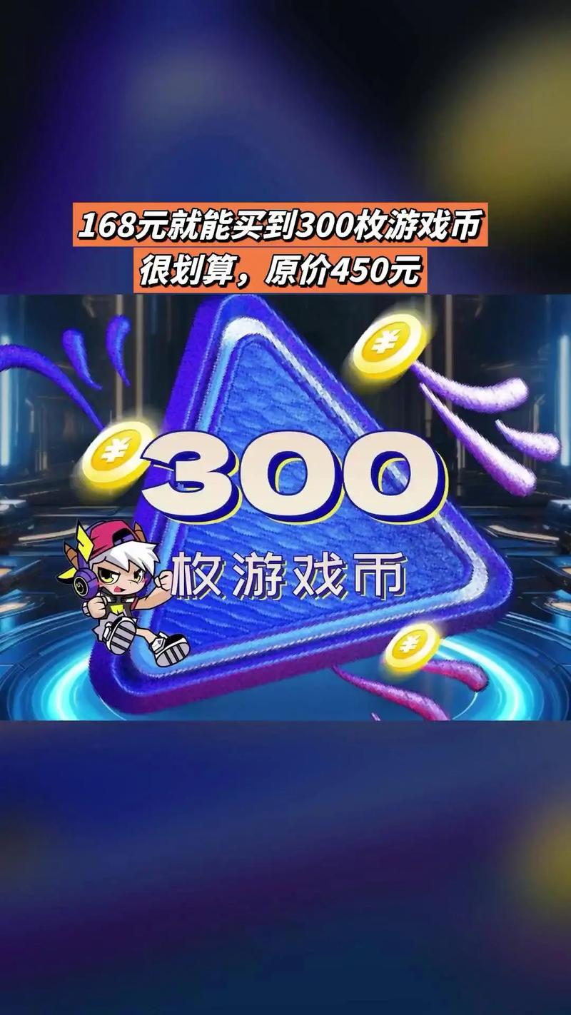 逛网小游戏免费还是收费?省钱玩尽兴小妙招!