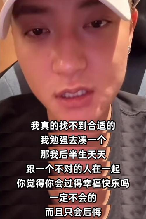 黄子韬向粉丝道歉粉丝怎么看?这次回应很走心