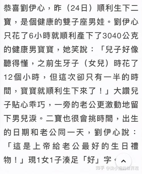 夫妻须知:韩国结婚五年内无子女比例高(5条实用建议分享)