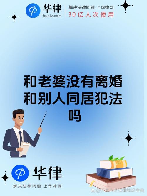 新婚夫妻是门对门邻居苦恼多？这样相处感情更好更和睦！