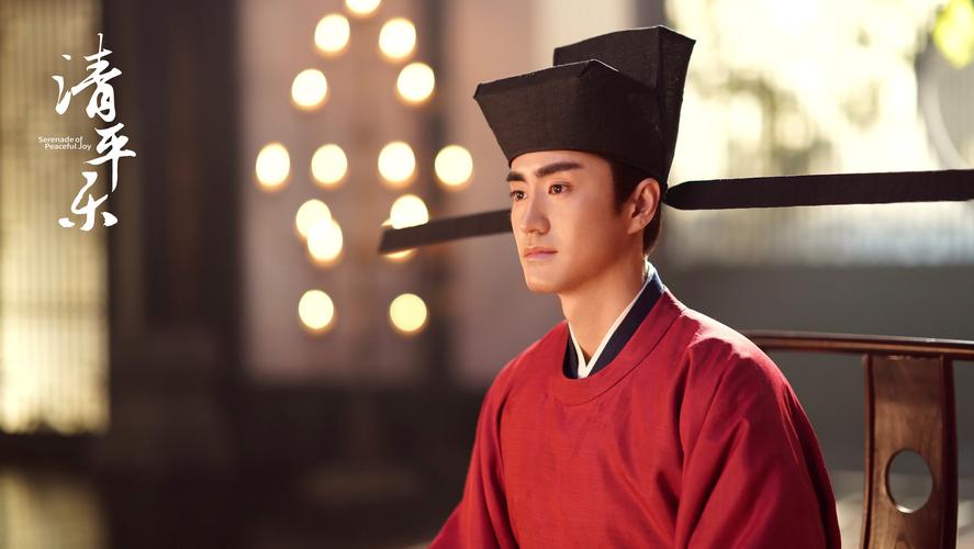 清平乐演员有谁?演员表角色解析大公开!