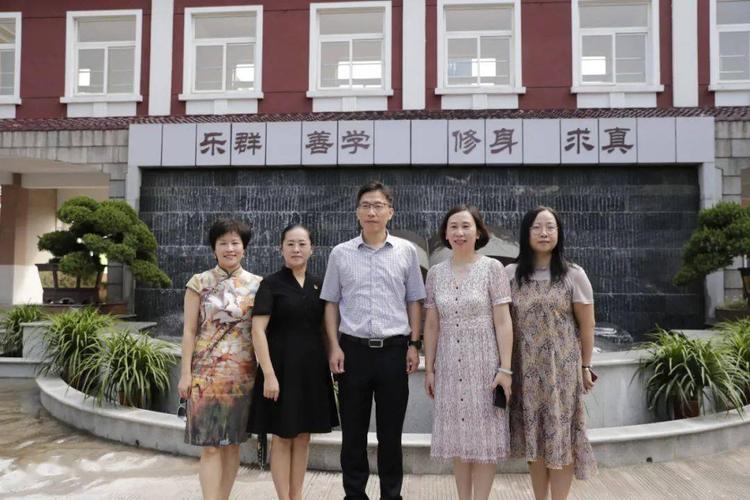 南财教师侮辱事件处理进展？学校回应正式来了！