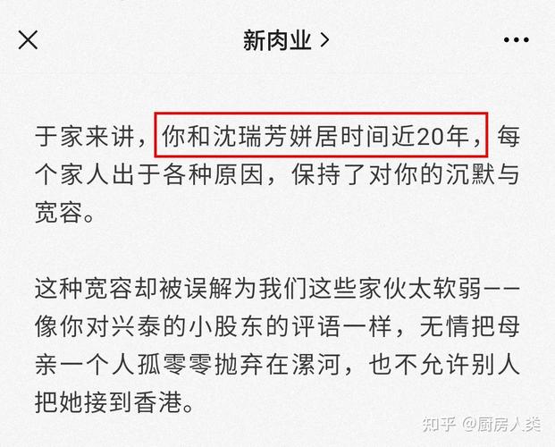 蜗居的评论争议大在哪?两派观点详细对比!