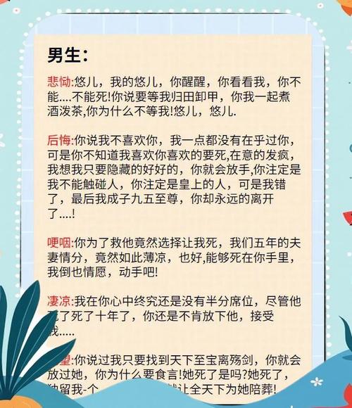 如何模仿心碎了无痕?掌握这三个方法瞬间写出真情实感