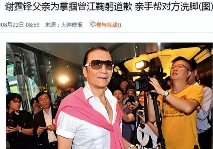 谢贤曾江为何结怨?资深影迷分析三大关键原因