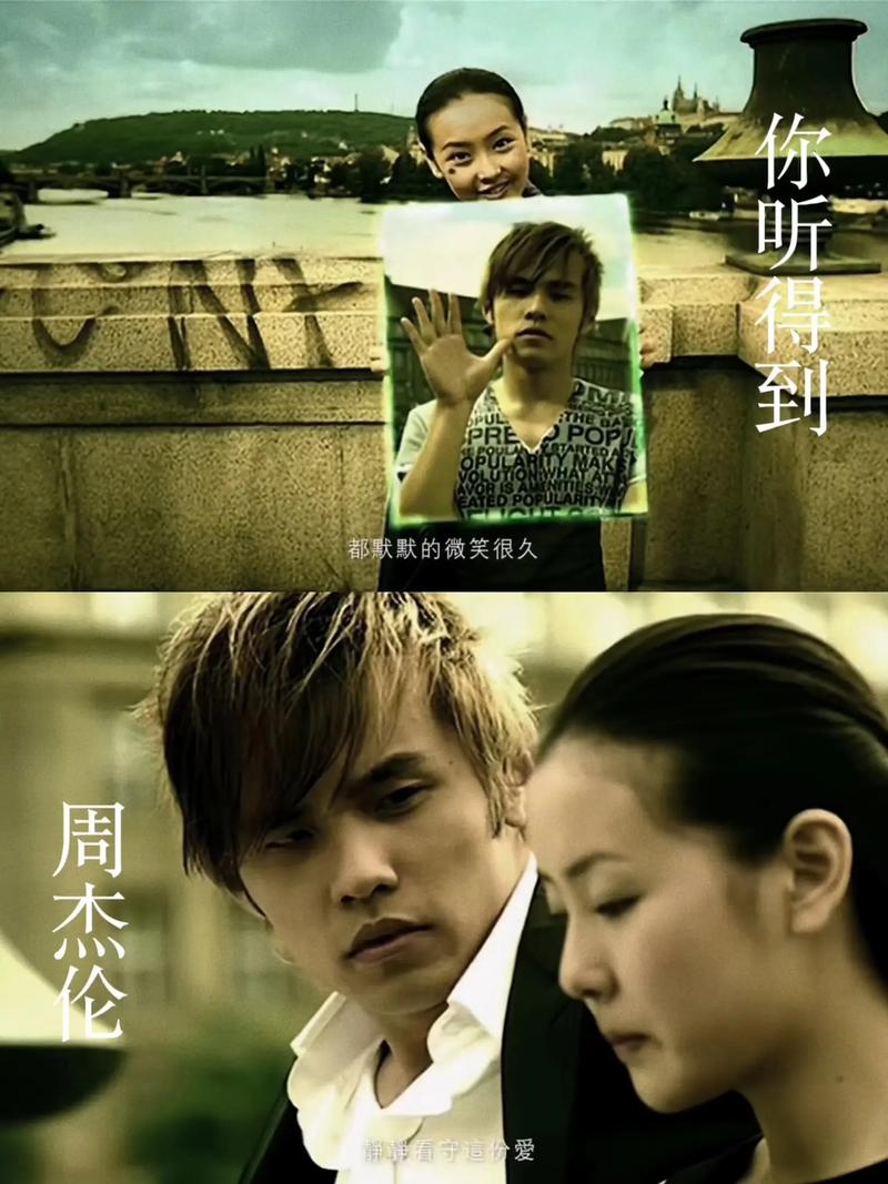 为什么喜欢五月天周杰伦?粉丝真实心声大分享解析