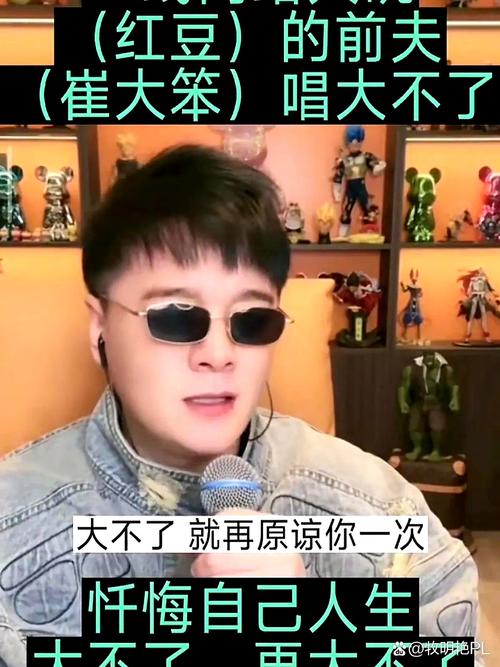 大鹏微博为啥这么火?看完这些内容恍然大悟!