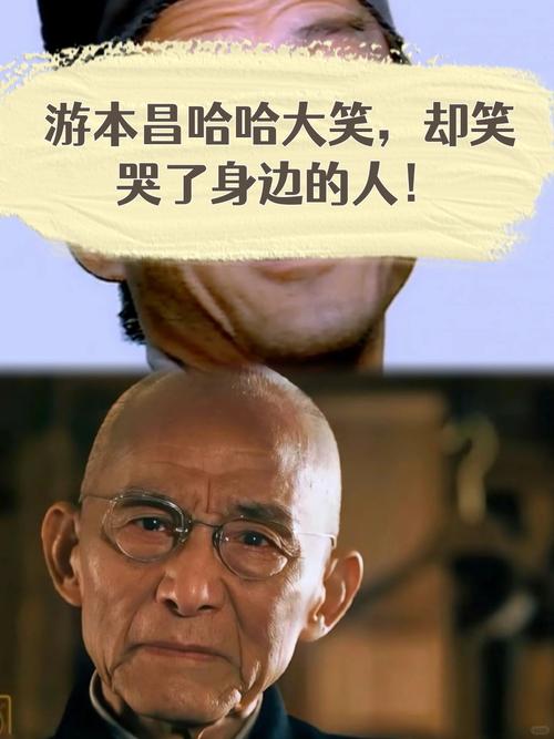 每天莫名其妙哈哈大笑正常吗？当心影响健康的5种情况