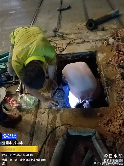 南宁修水龙头事件真相是什么？事件解析完整揭秘！